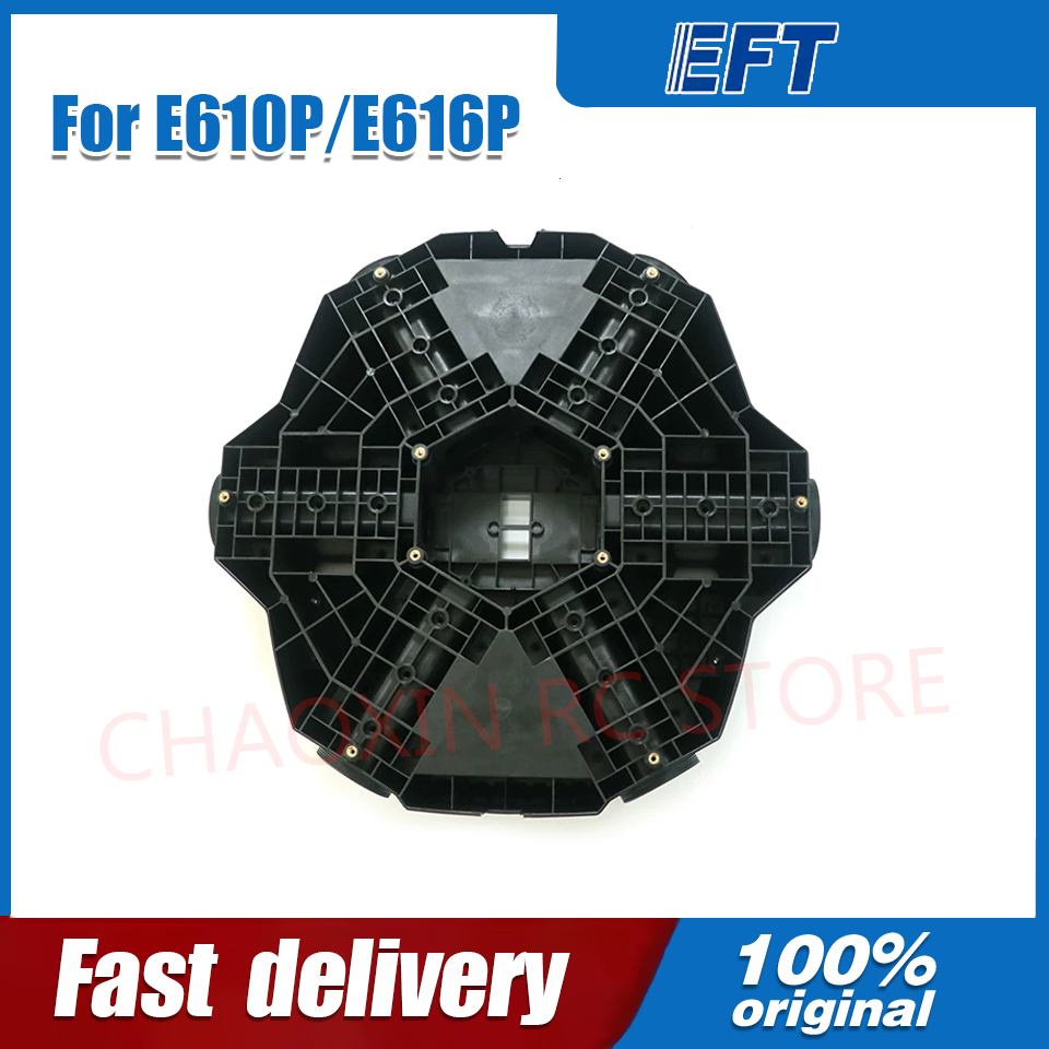 Drone Rc Parts - Copertura inferiore del telaio per droni