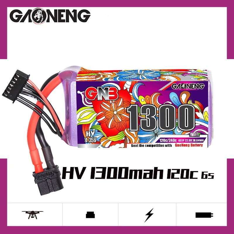 2 pezzi GNB 6S Lipo batteria 2 - Drone Rcs recensione e prezzo