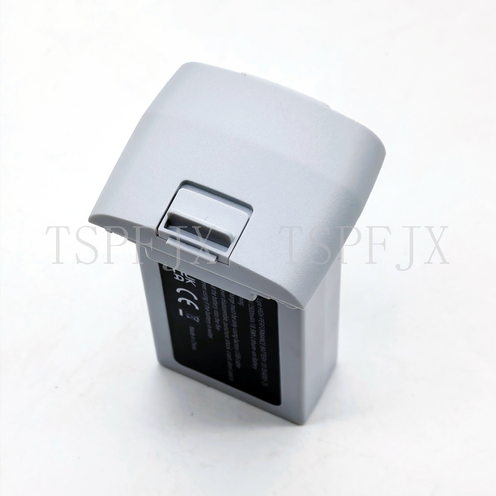 Batteria di ricambio per quadr - Drone Sjrc recensione e prezzo