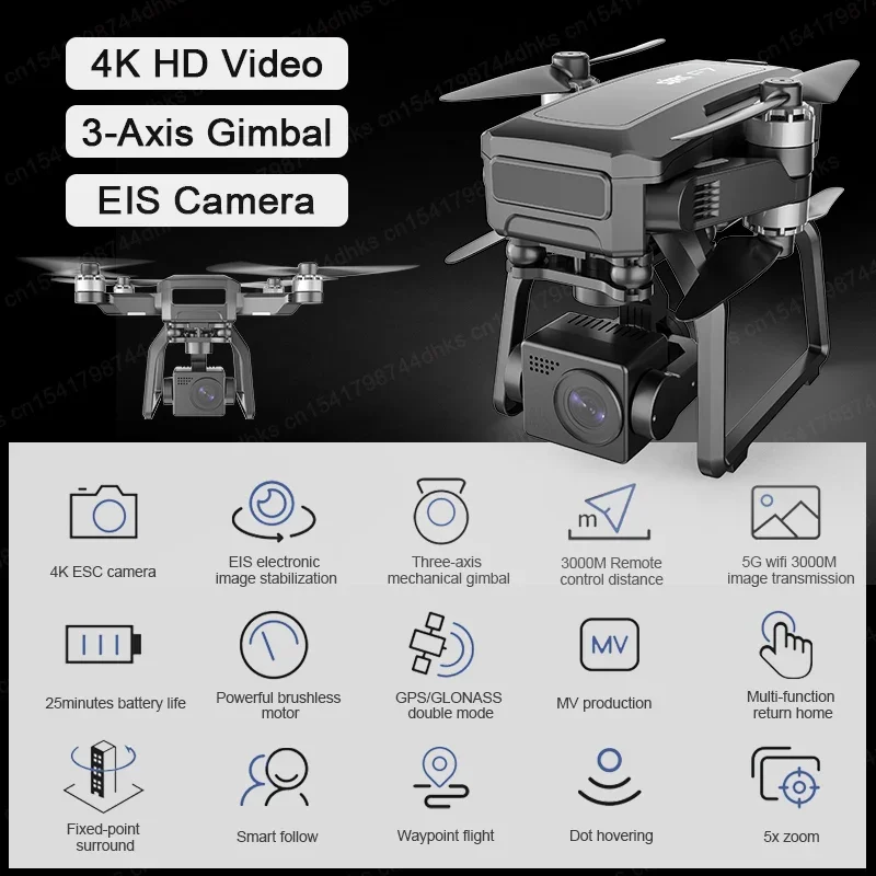 SJRC F7 4K PRO Drone con fotoc - Drone Sjrc recensione e prezzo