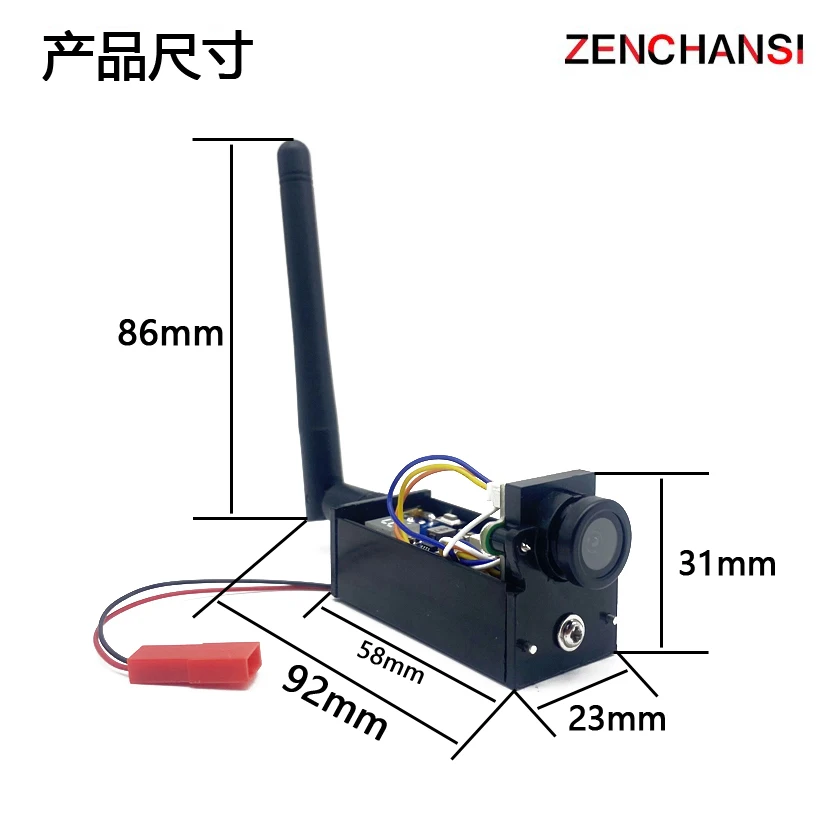 SLONWAKE FPV 5.8G 600mW regola - Drone Rc Receiver And Transmitter recensione e prezzo