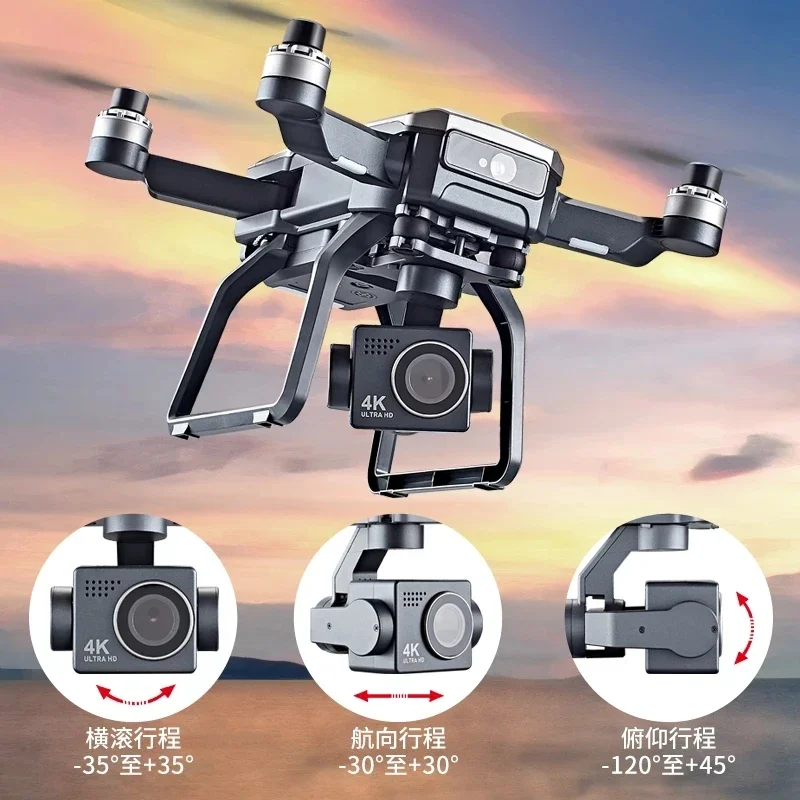 SJRC F7s 4K PRO Drone 4K evita - Drone Sjrc recensione e prezzo