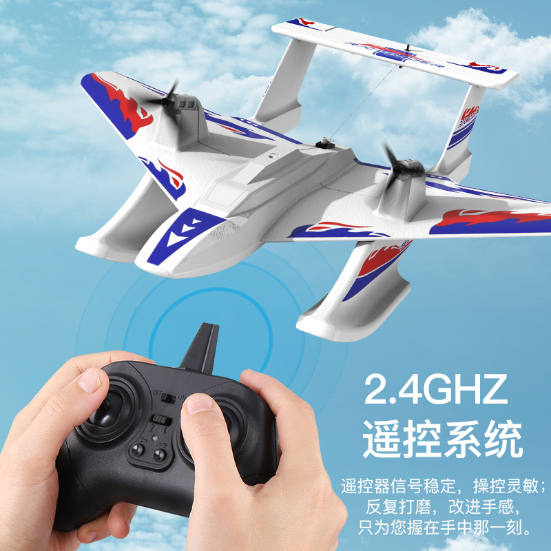 Aeromodello RC Generico con Te - Drone Rc Under 1000 recensione e prezzo